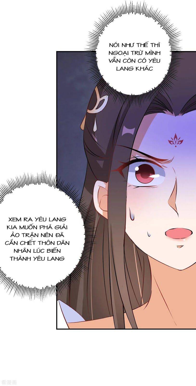 Nghịch Thiên Độc Phi Chapter 96 - 5