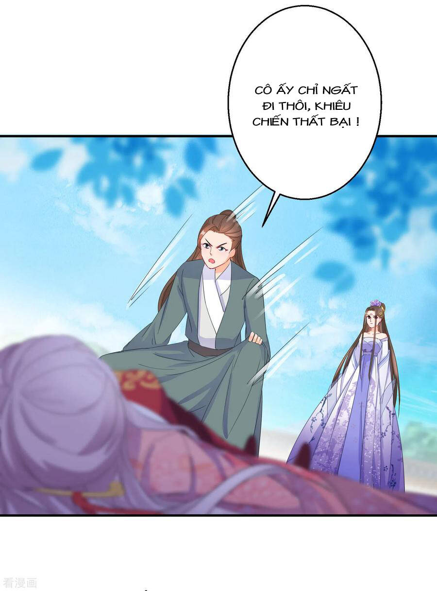 Nghịch Thiên Độc Phi Chapter 33 - 17