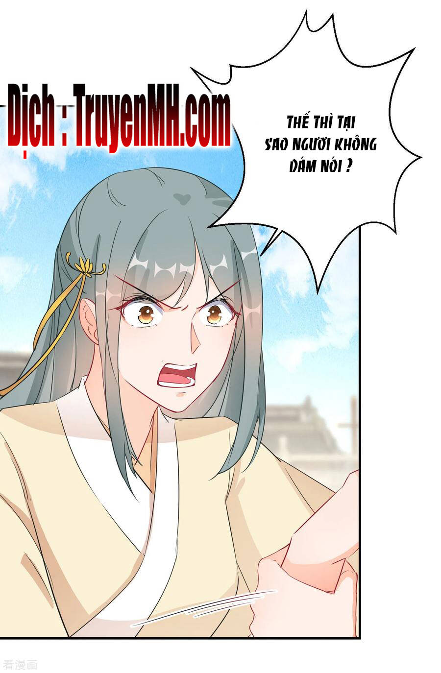 Nghịch Thiên Độc Phi Chapter 33 - 29
