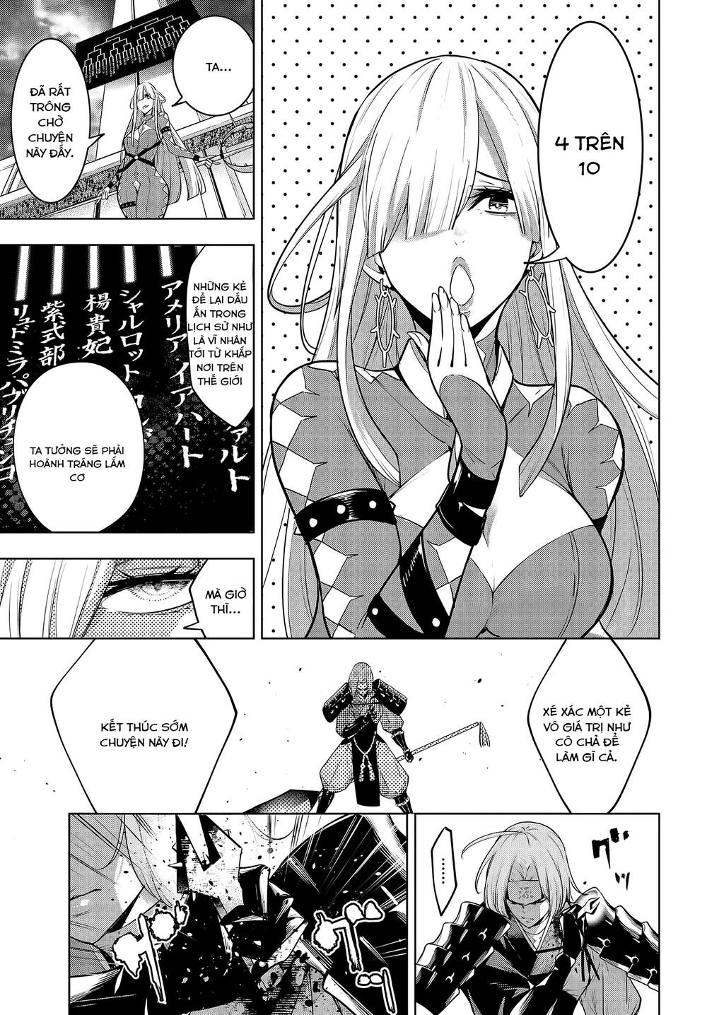 Majo Taisen - The War Of Greedy Witches Chapter 3.1 - 12