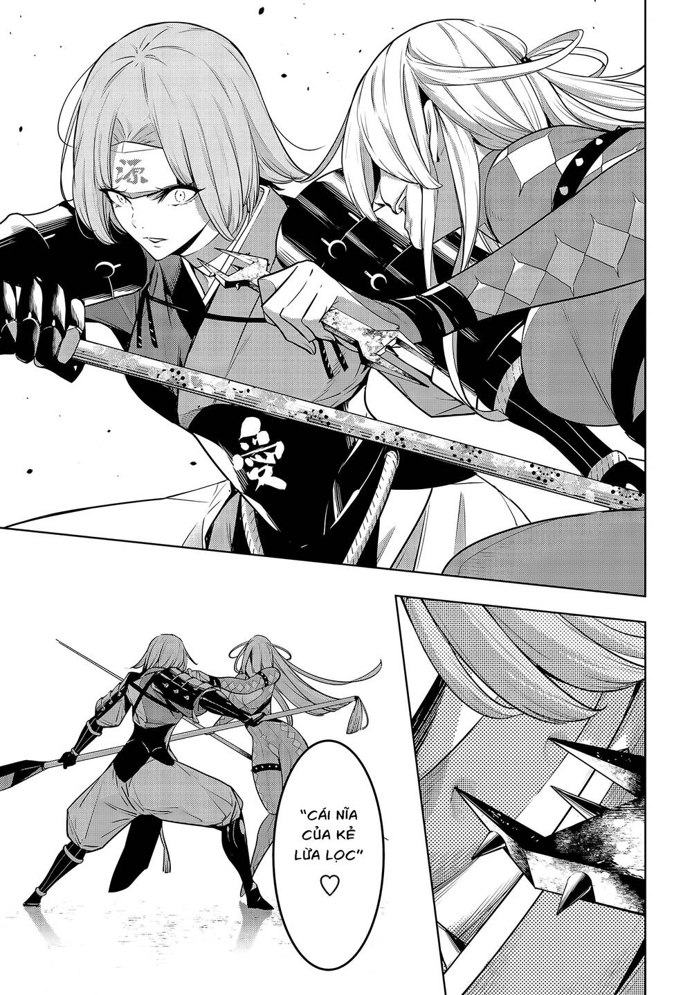 Majo Taisen - The War Of Greedy Witches Chapter 3.1 - 8