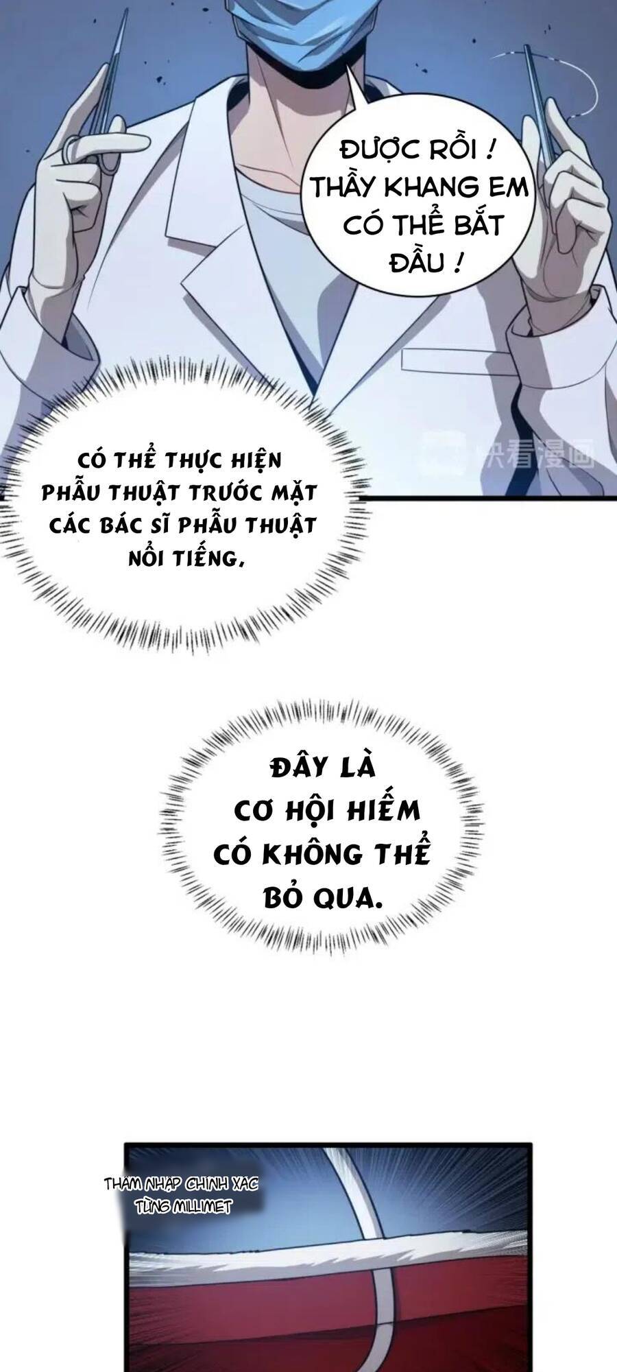 Đại Y Lăng Nhiên Chapter 3 - 24