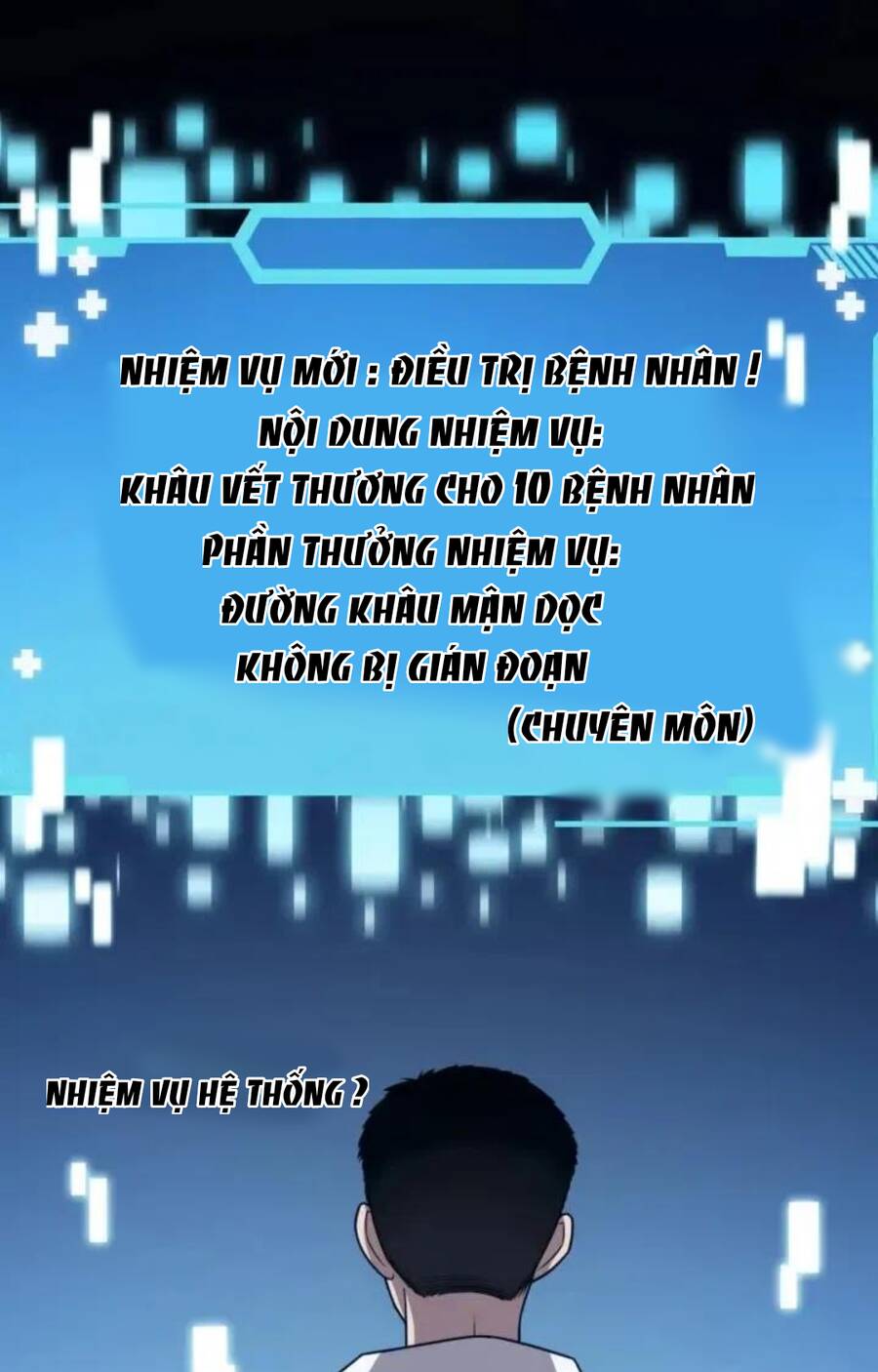 Đại Y Lăng Nhiên Chapter 3 - 61