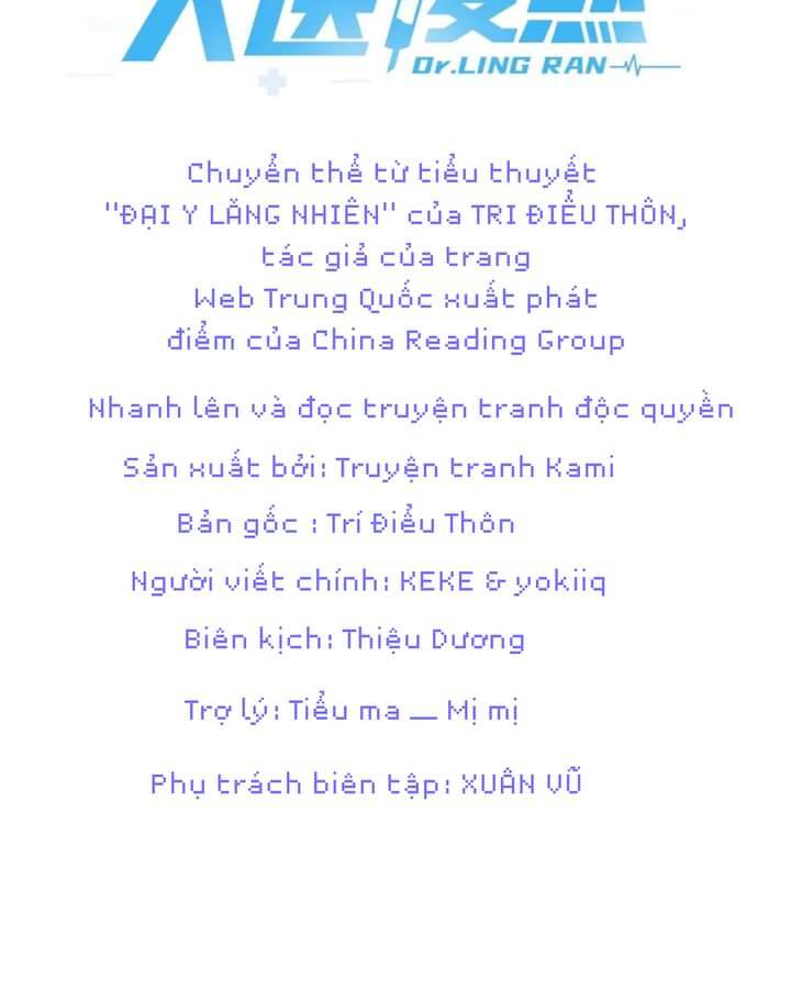 Đại Y Lăng Nhiên Chapter 4 - 2