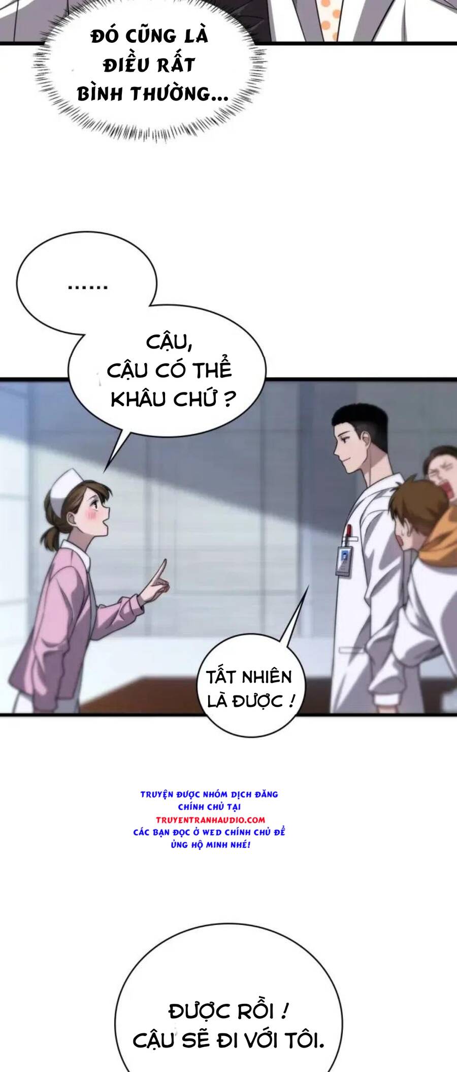 Đại Y Lăng Nhiên Chapter 4 - 13