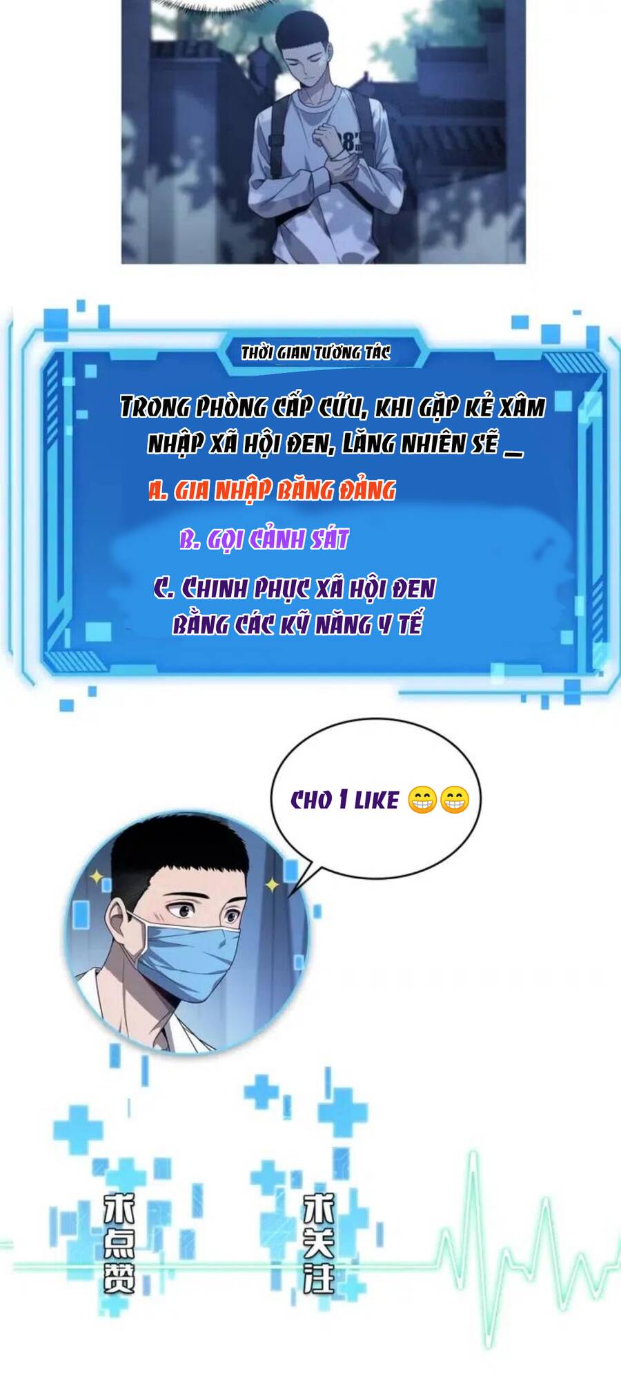 Đại Y Lăng Nhiên Chapter 4 - 43