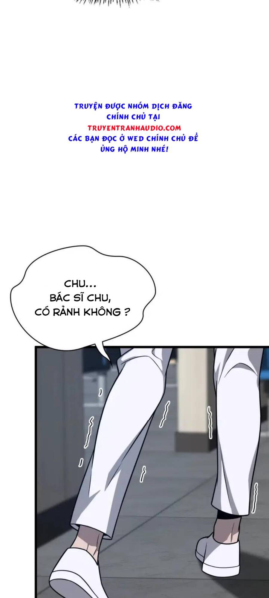 Đại Y Lăng Nhiên Chapter 4 - 56