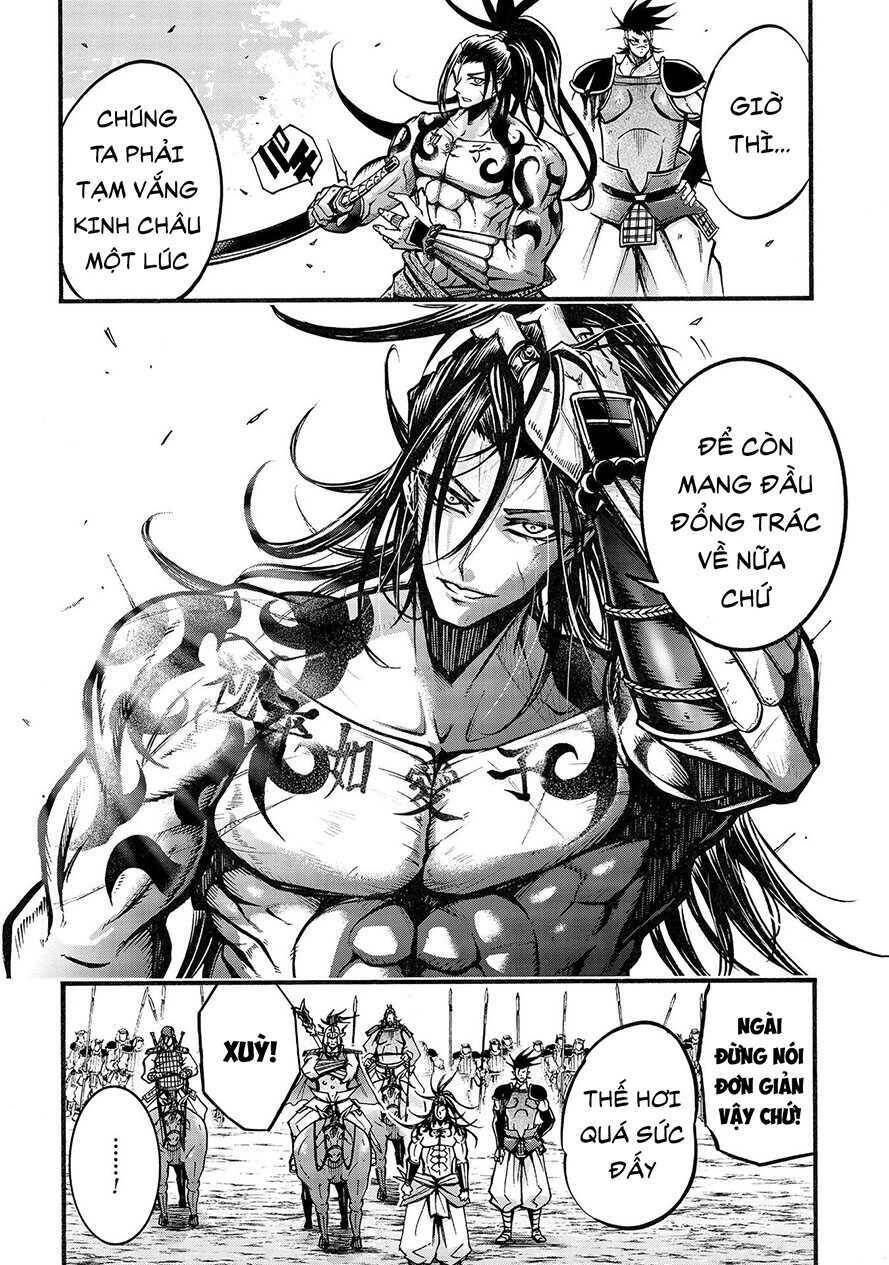 Lữ Bố Truyền Kỳ Chapter 4.2 - 15