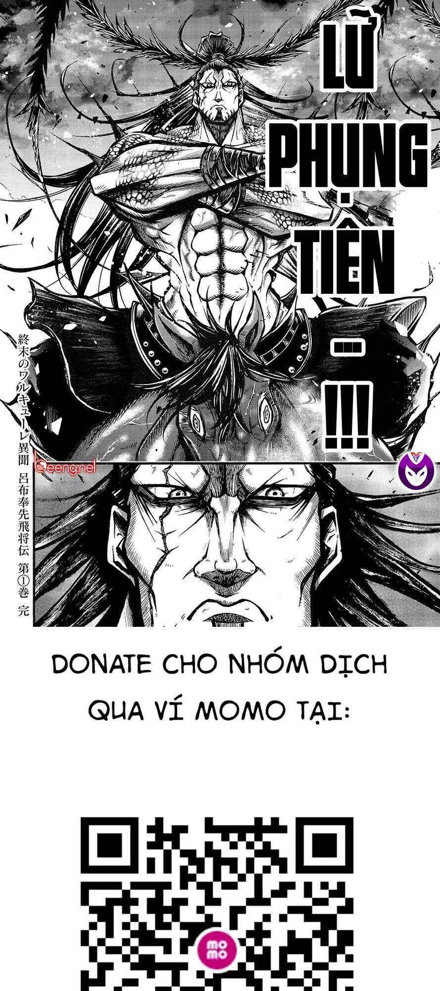 Lữ Bố Truyền Kỳ Chapter 4.2 - 19