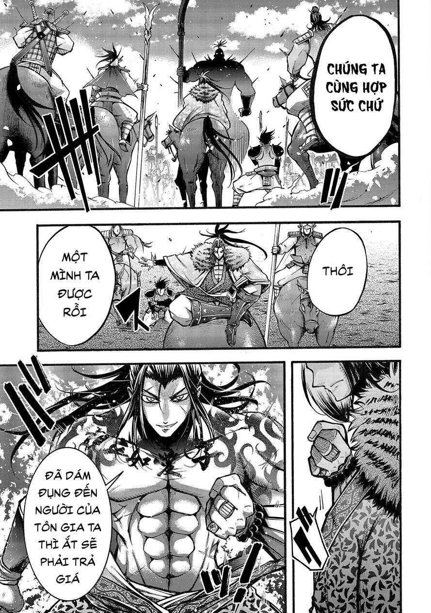 Lữ Bố Truyền Kỳ Chapter 4.2 - 4