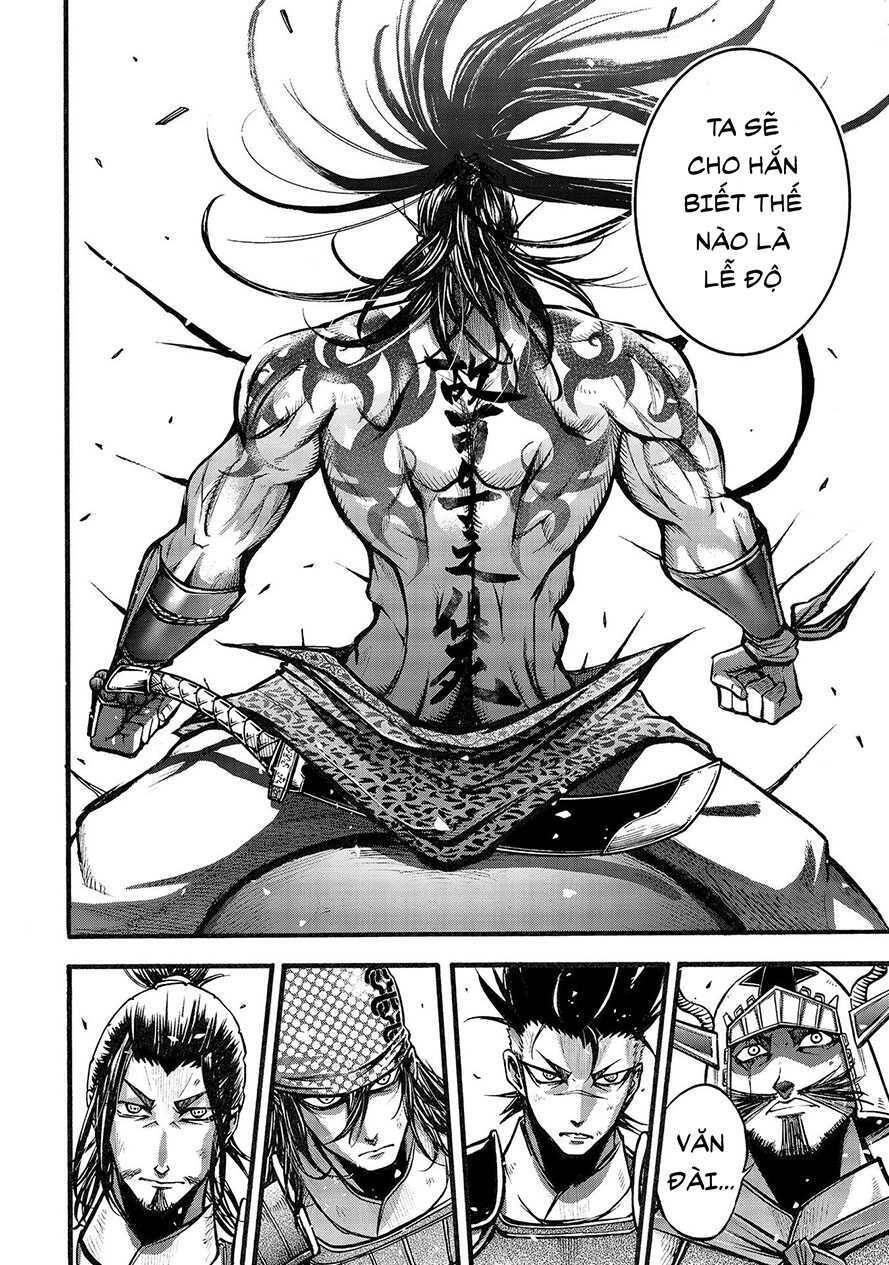 Lữ Bố Truyền Kỳ Chapter 4.2 - 5