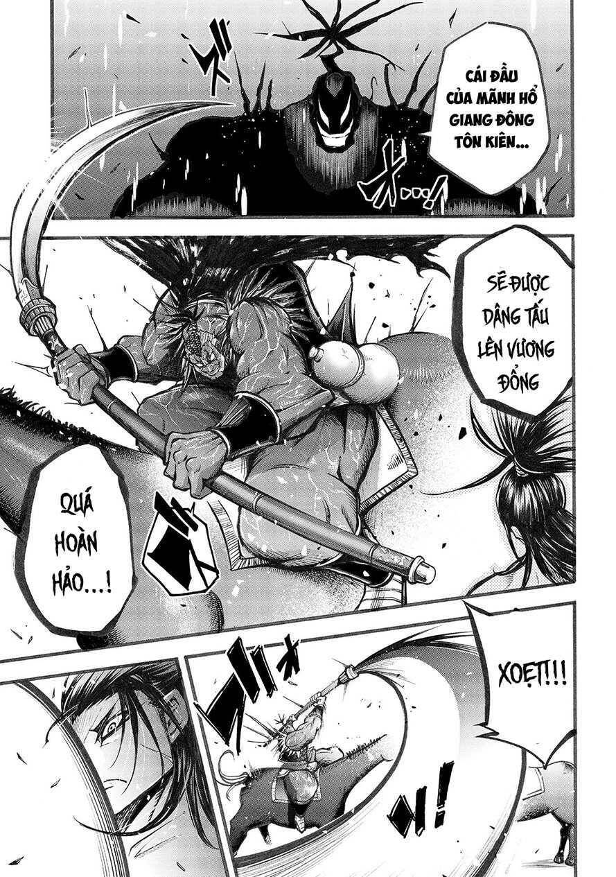 Lữ Bố Truyền Kỳ Chapter 4.2 - 6