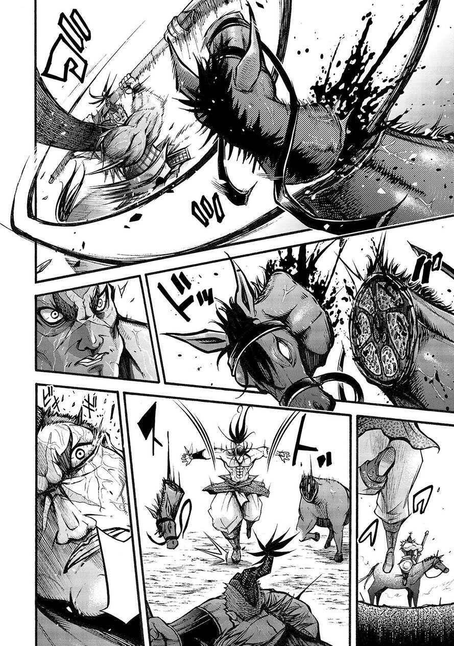 Lữ Bố Truyền Kỳ Chapter 4.2 - 7