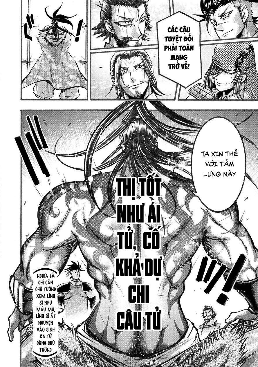 Lữ Bố Truyền Kỳ Chapter 5.2 - 6