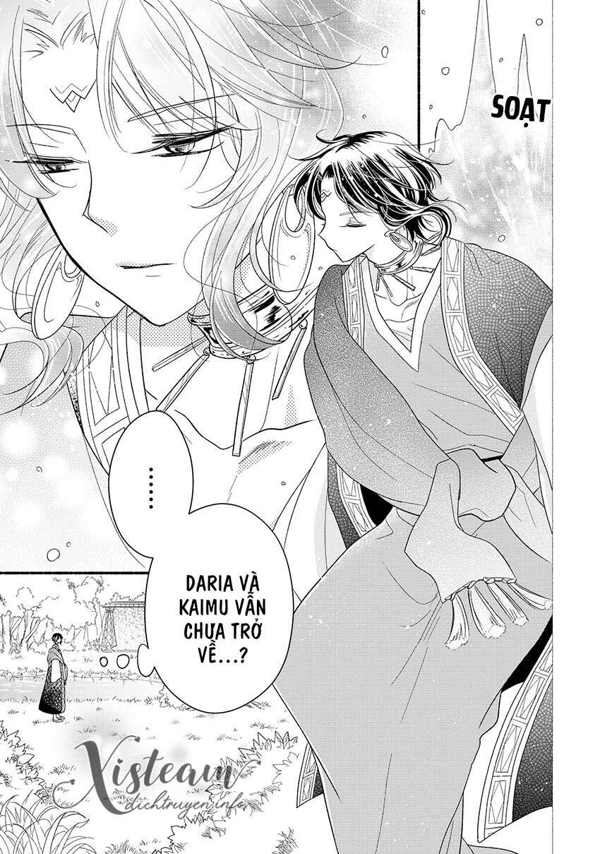 Hebigamisama To Nie No Hanahime Chapter 6 - 13