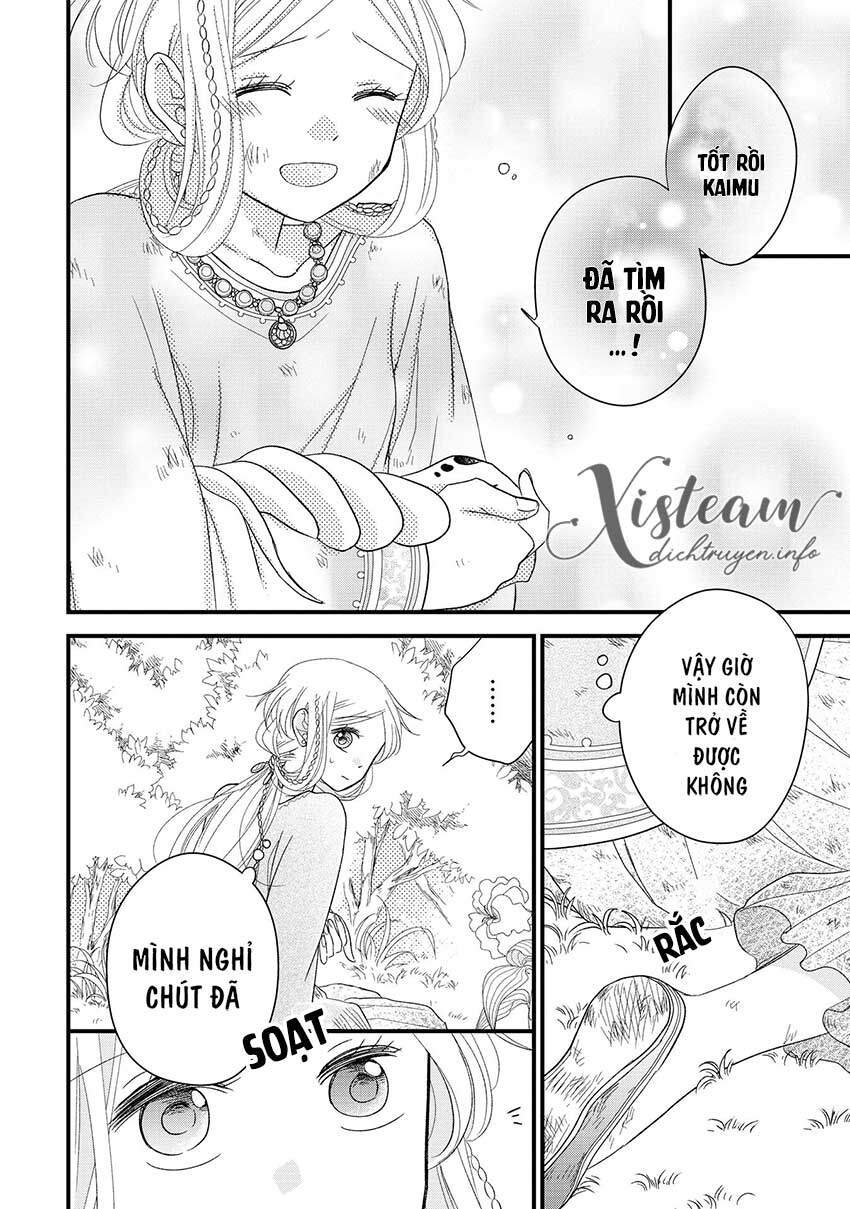 Hebigamisama To Nie No Hanahime Chapter 6 - 16