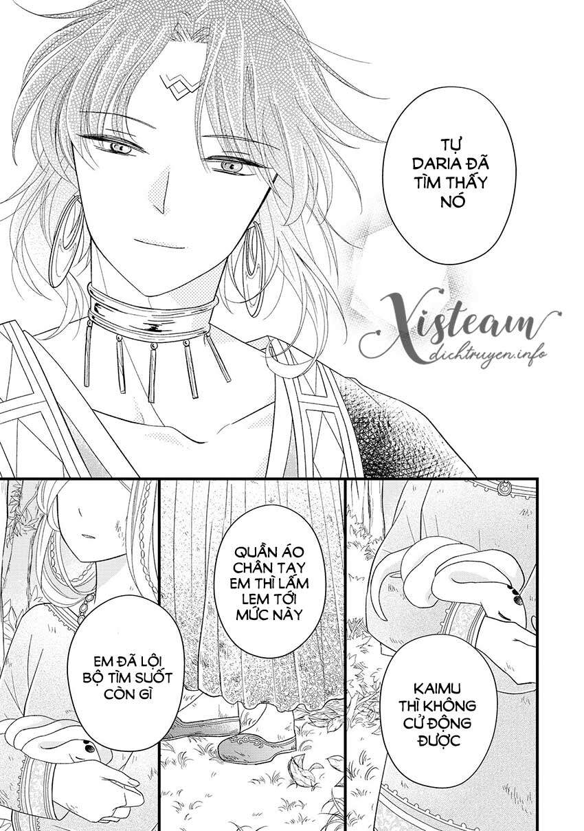 Hebigamisama To Nie No Hanahime Chapter 6 - 25