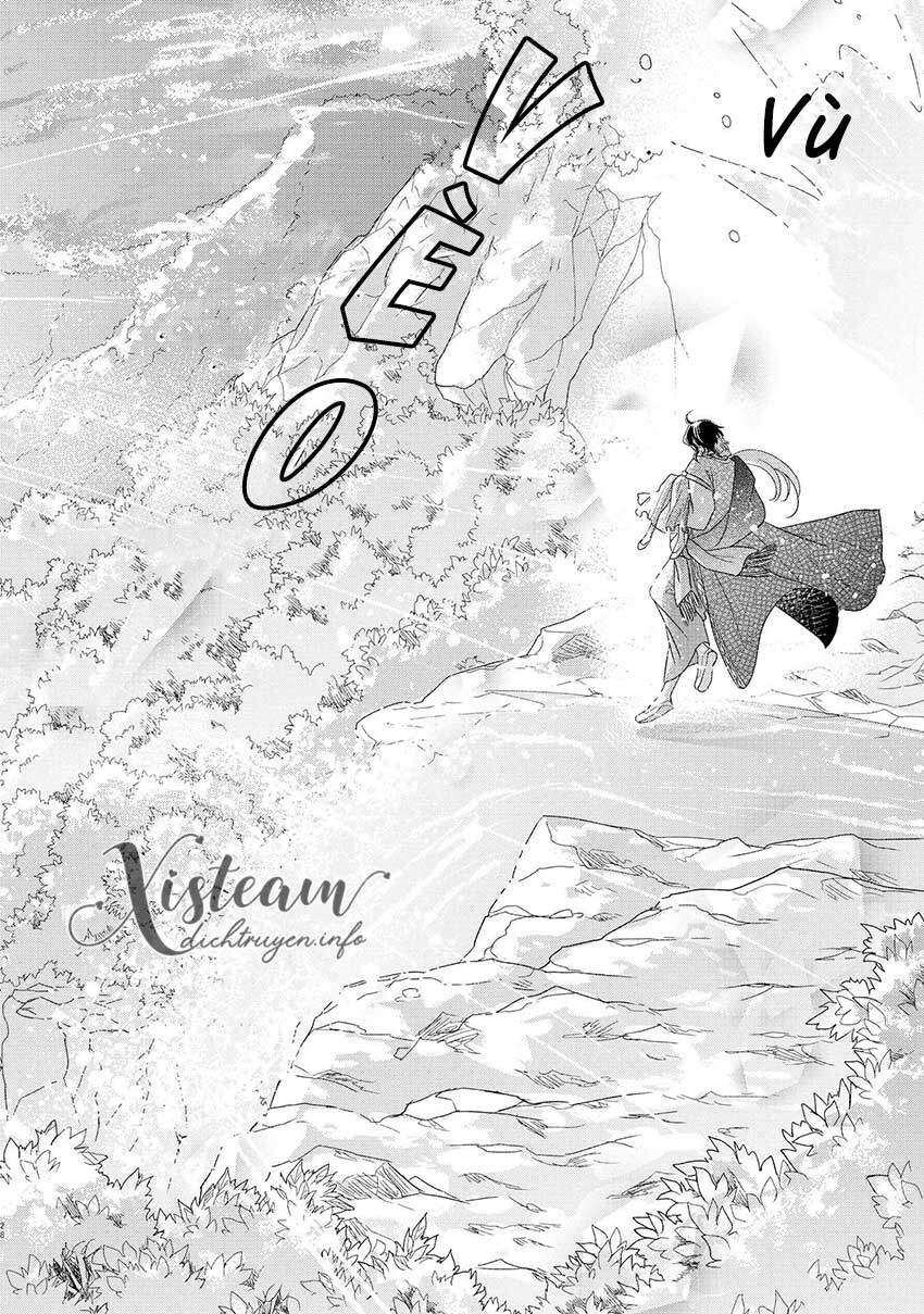 Hebigamisama To Nie No Hanahime Chapter 6 - 28