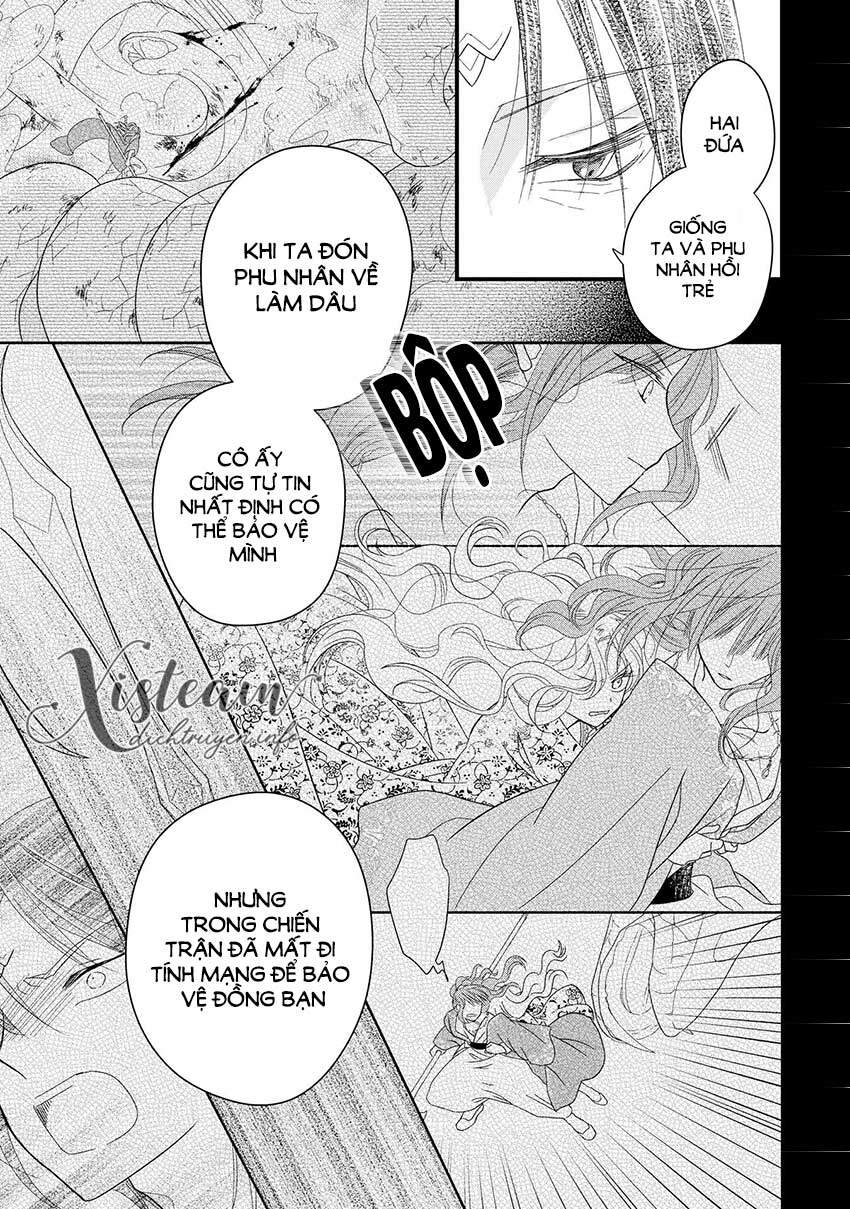 Hebigamisama To Nie No Hanahime Chapter 6 - 33