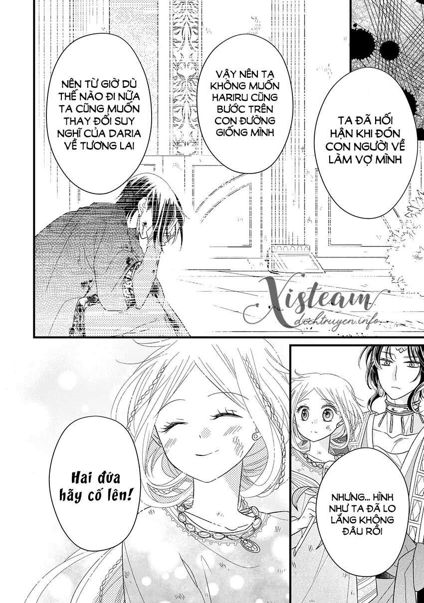 Hebigamisama To Nie No Hanahime Chapter 6 - 34