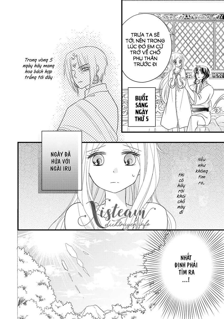 Hebigamisama To Nie No Hanahime Chapter 6 - 6