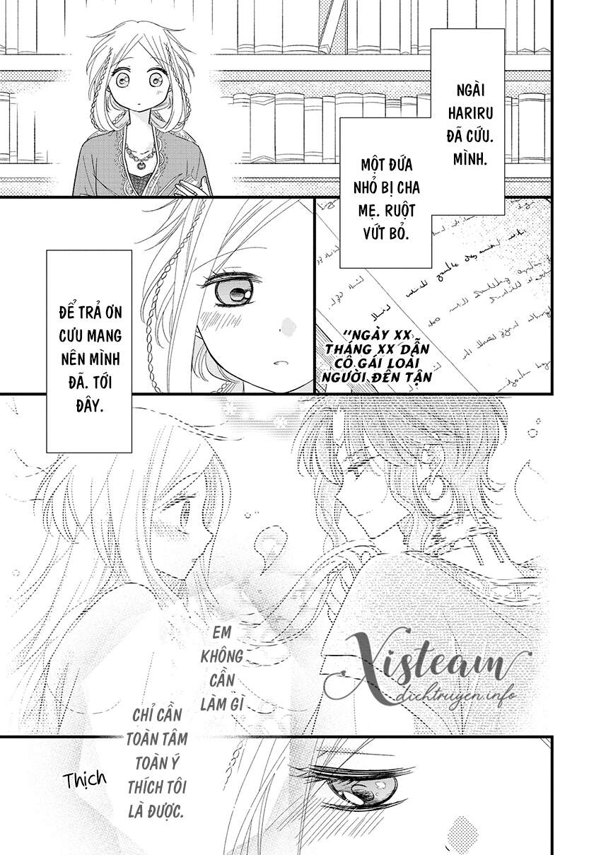 Hebigamisama To Nie No Hanahime Chapter 7 - 3