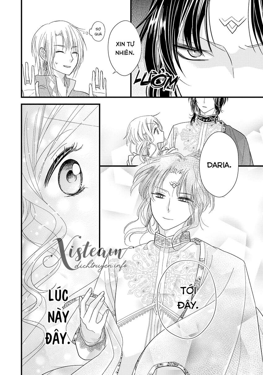 Hebigamisama To Nie No Hanahime Chapter 7 - 24