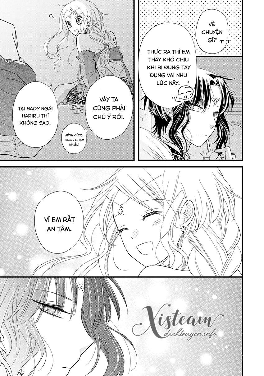 Hebigamisama To Nie No Hanahime Chapter 7 - 27