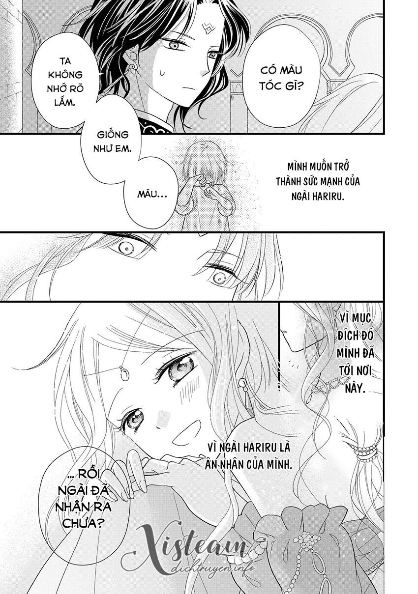 Hebigamisama To Nie No Hanahime Chapter 7 - 29