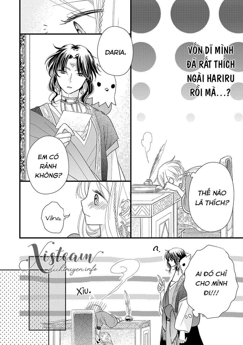 Hebigamisama To Nie No Hanahime Chapter 7 - 4