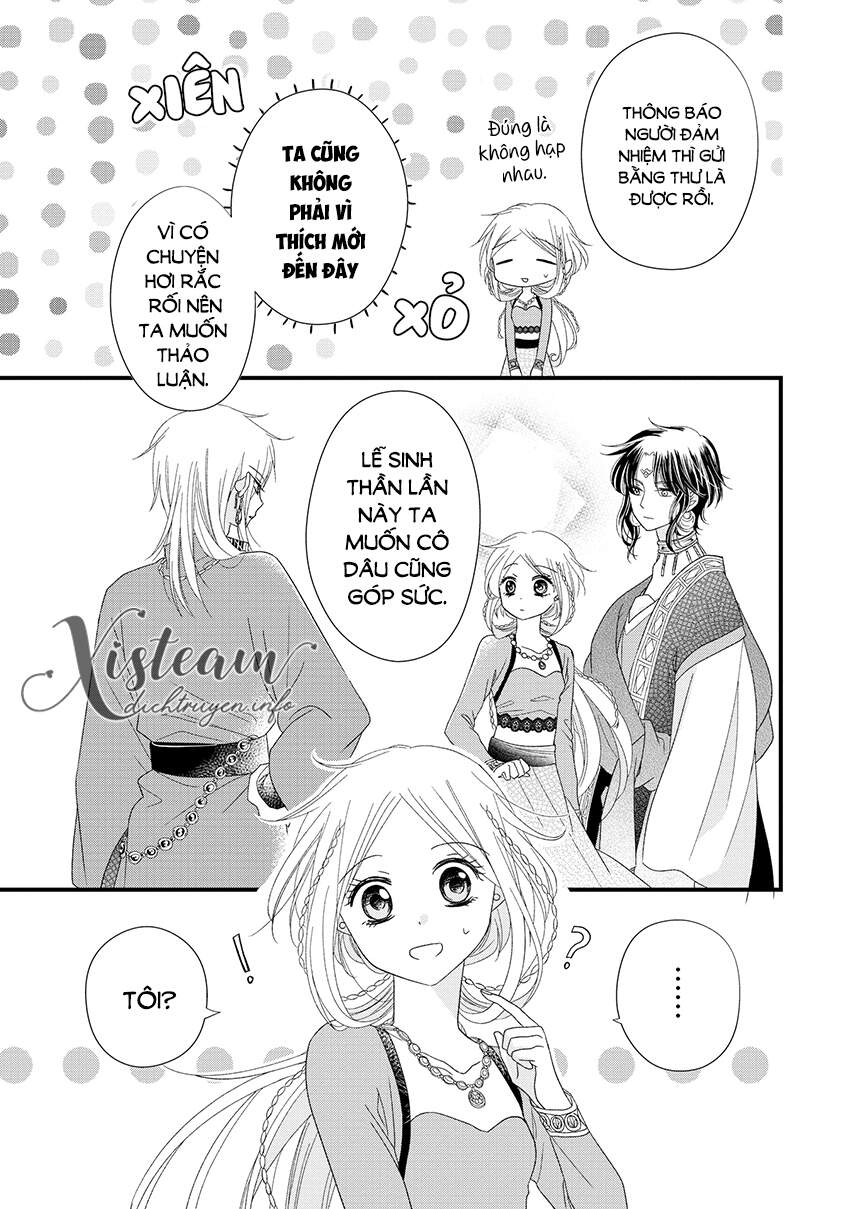 Hebigamisama To Nie No Hanahime Chapter 8 - 11