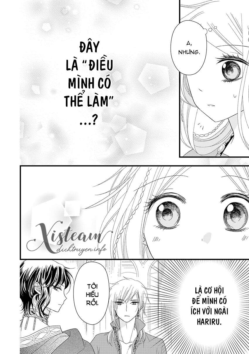 Hebigamisama To Nie No Hanahime Chapter 8 - 14