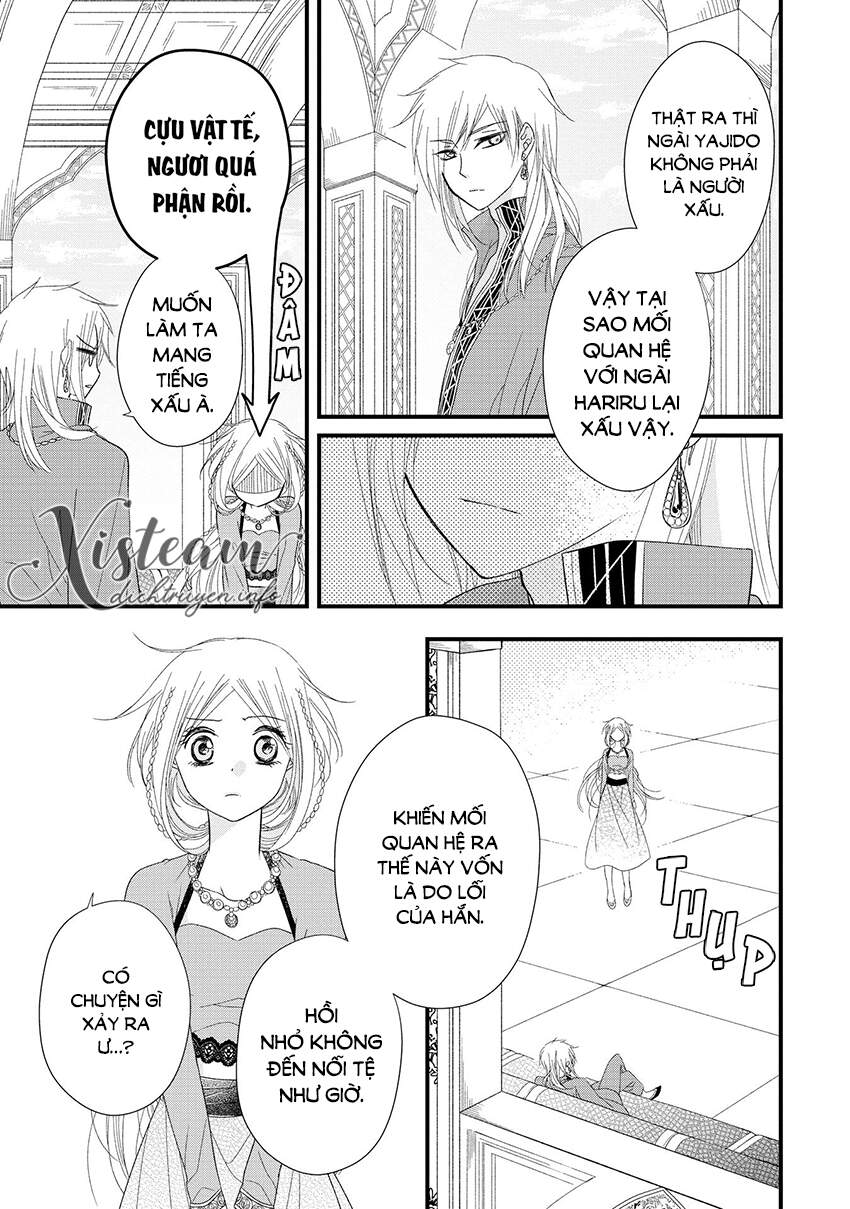Hebigamisama To Nie No Hanahime Chapter 8 - 23