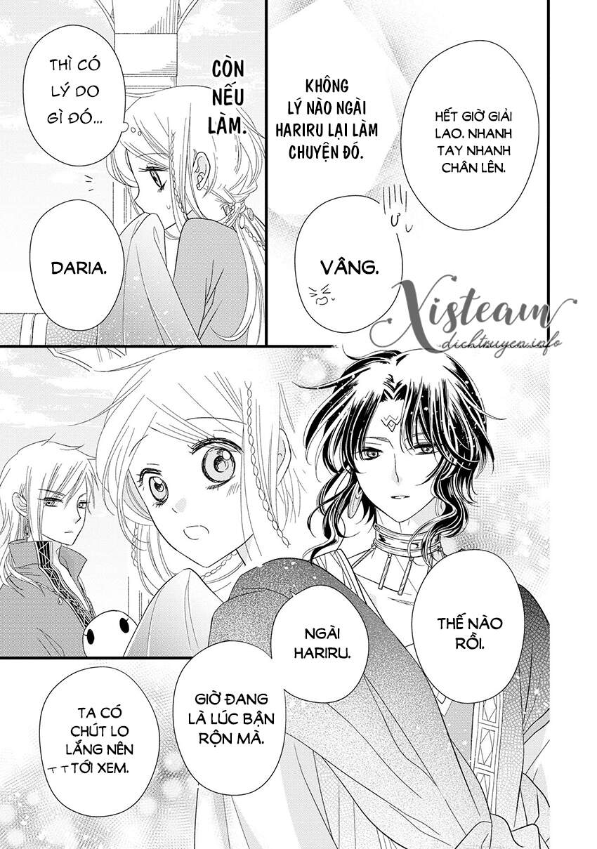 Hebigamisama To Nie No Hanahime Chapter 8 - 25