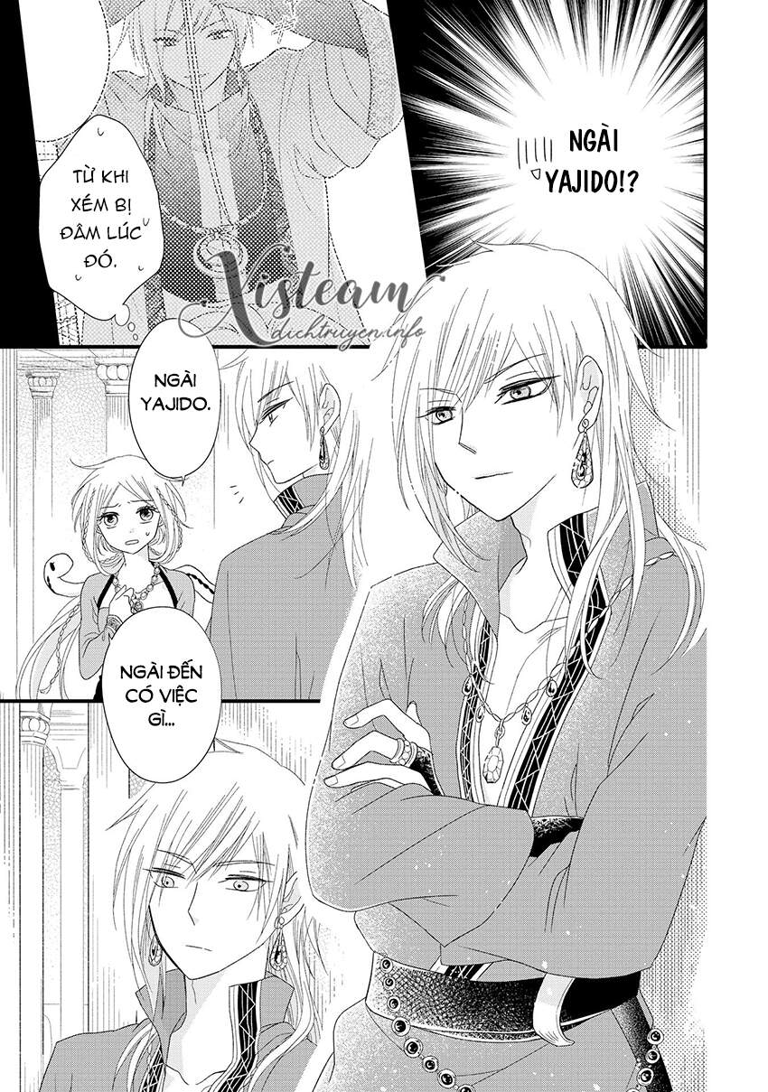 Hebigamisama To Nie No Hanahime Chapter 8 - 7