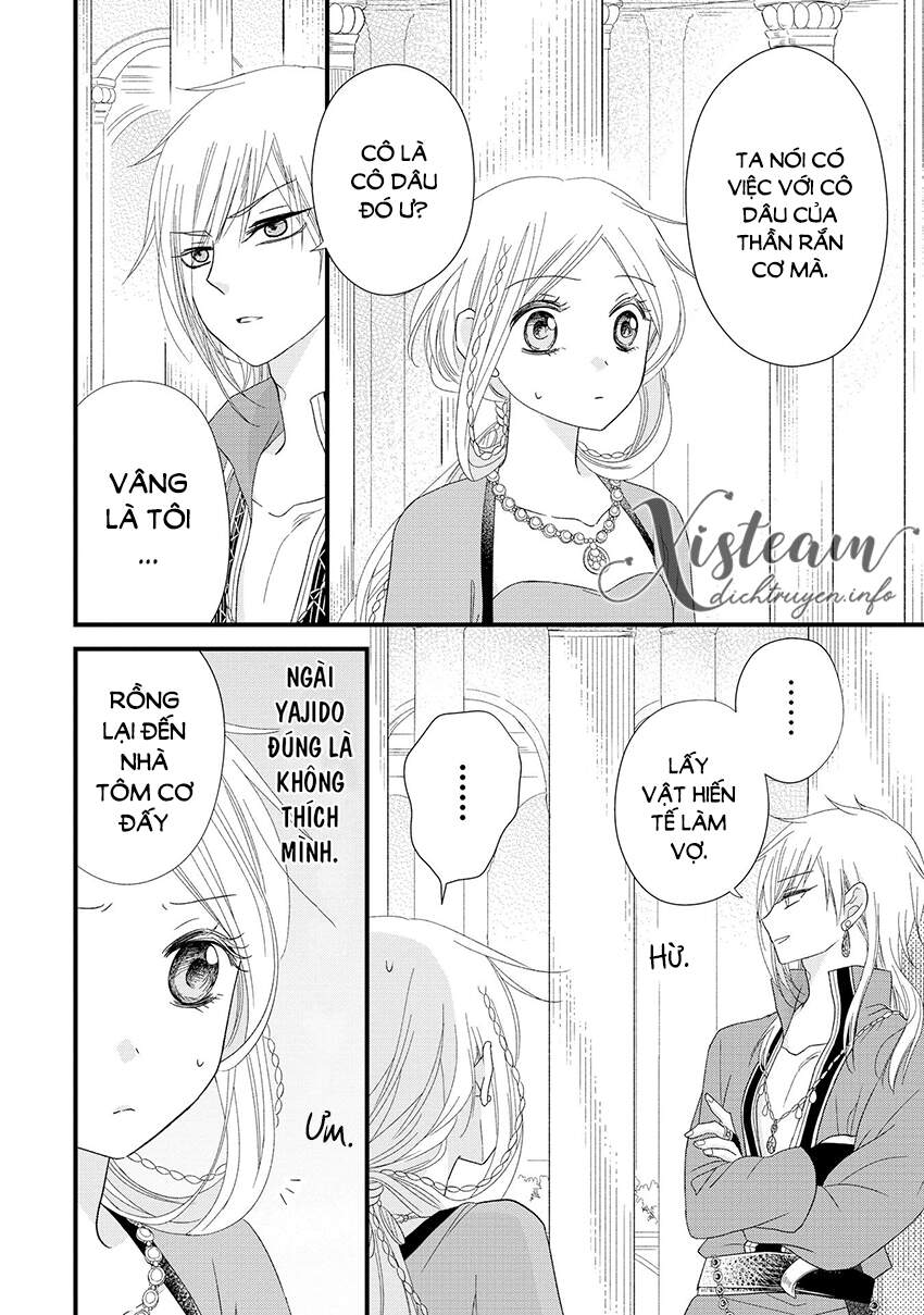 Hebigamisama To Nie No Hanahime Chapter 8 - 8