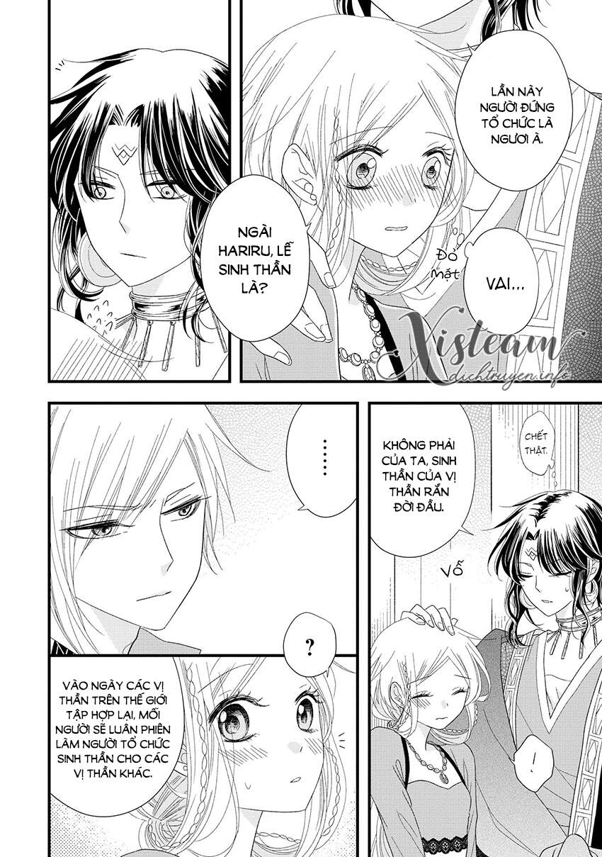 Hebigamisama To Nie No Hanahime Chapter 8 - 10