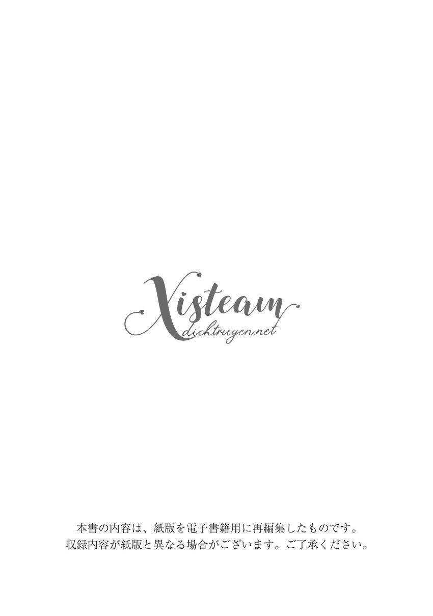 Hebigamisama To Nie No Hanahime Chapter 5 - 2