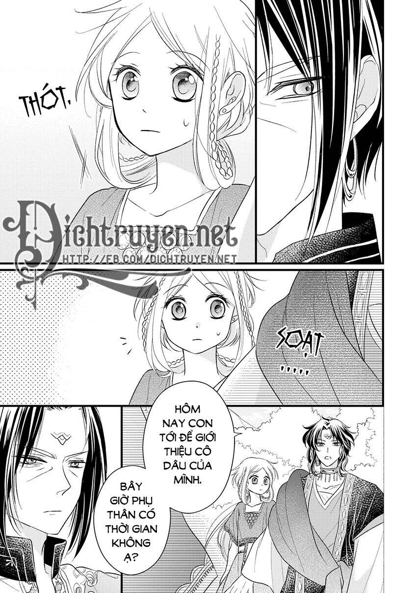 Hebigamisama To Nie No Hanahime Chapter 5 - 15