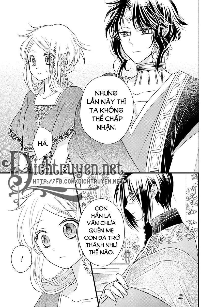 Hebigamisama To Nie No Hanahime Chapter 5 - 17