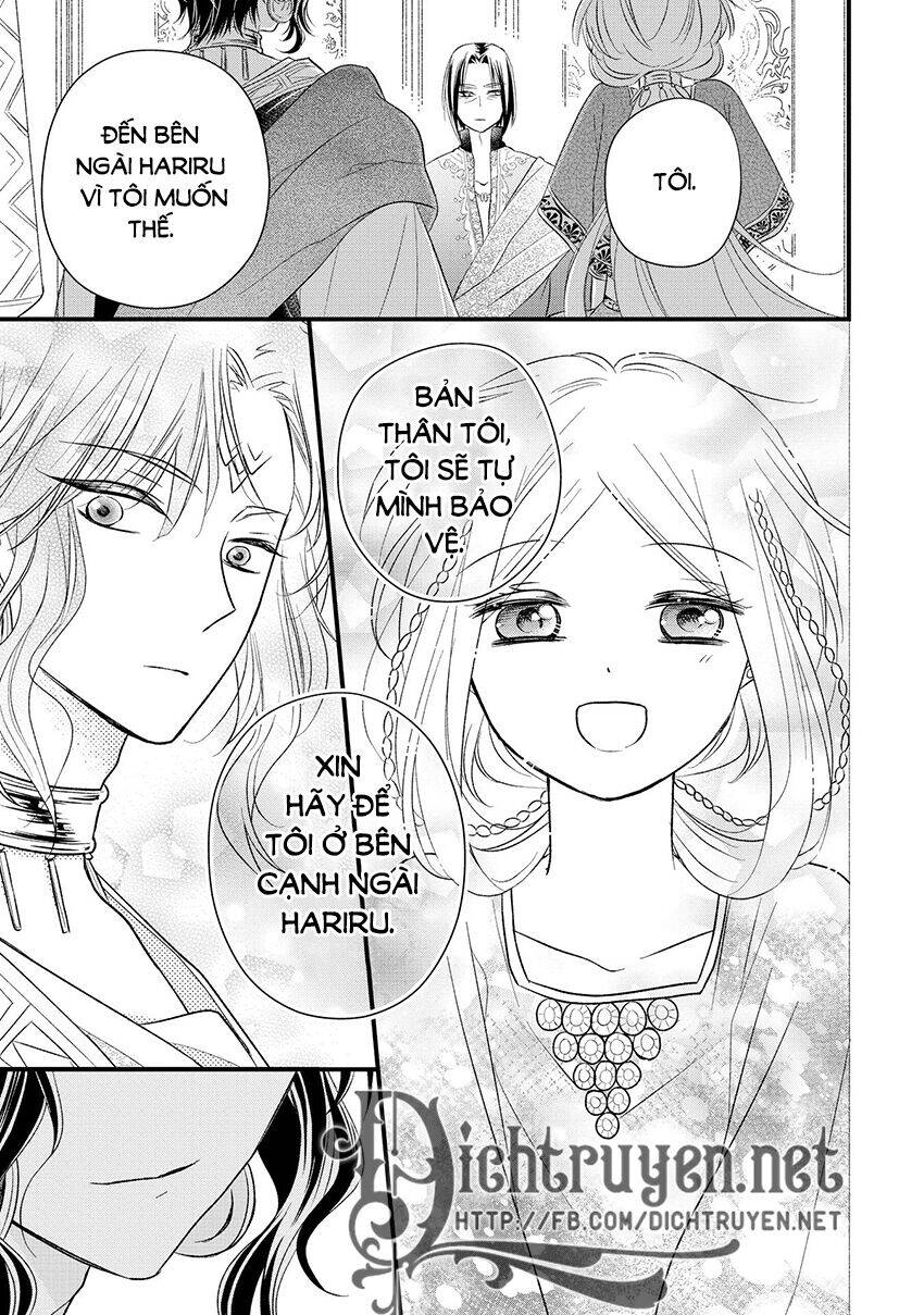 Hebigamisama To Nie No Hanahime Chapter 5 - 19