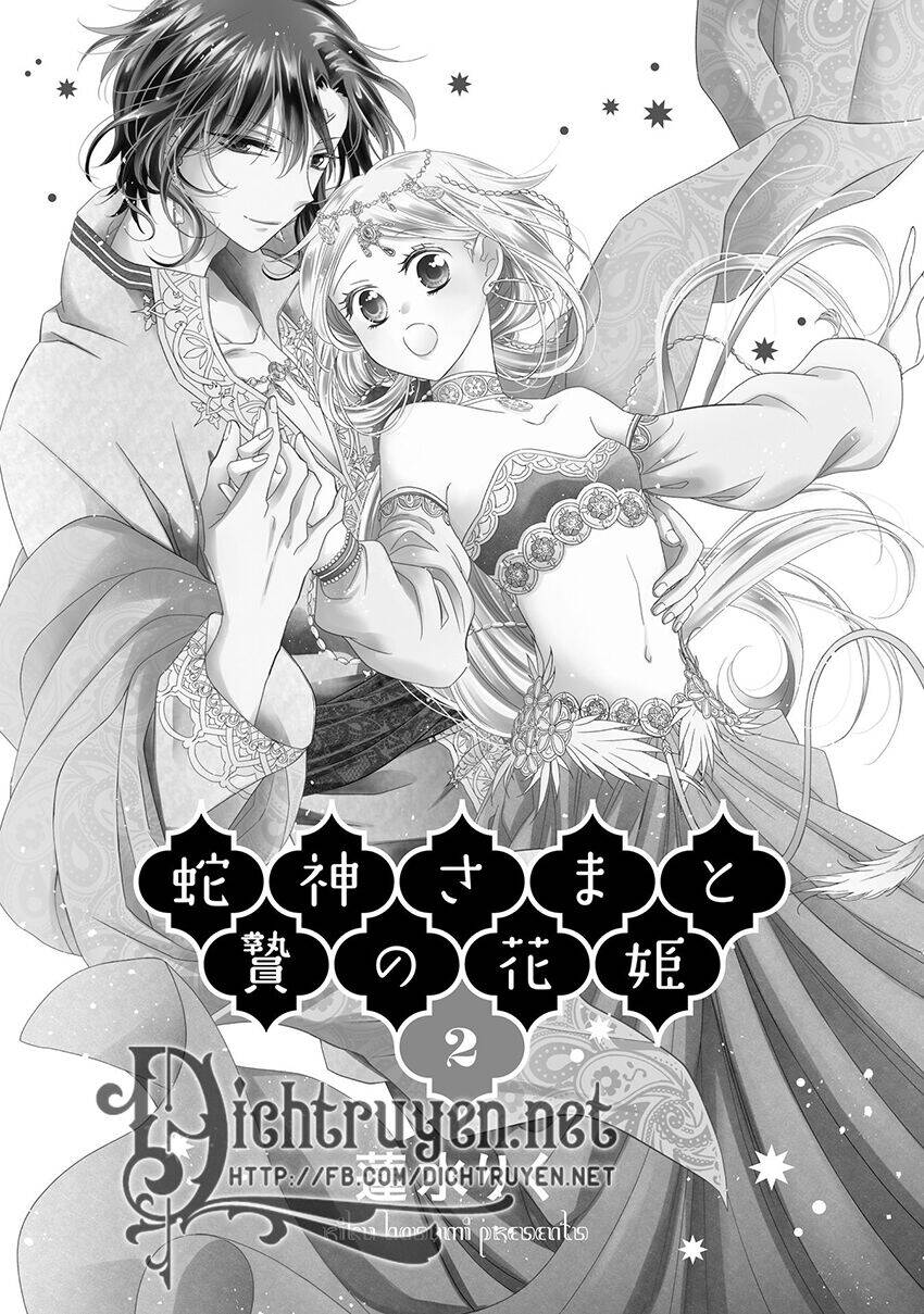 Hebigamisama To Nie No Hanahime Chapter 5 - 3