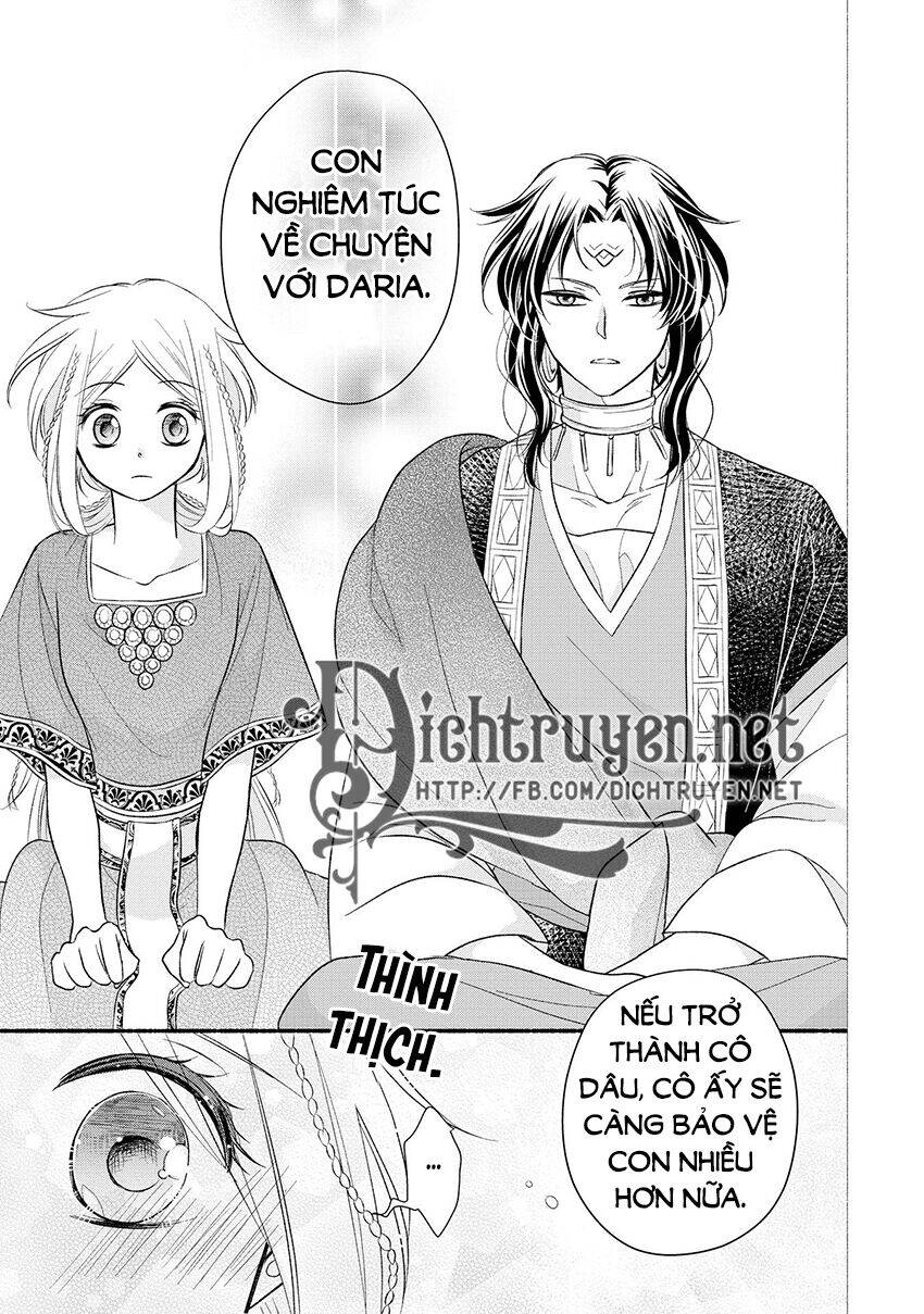 Hebigamisama To Nie No Hanahime Chapter 5 - 21