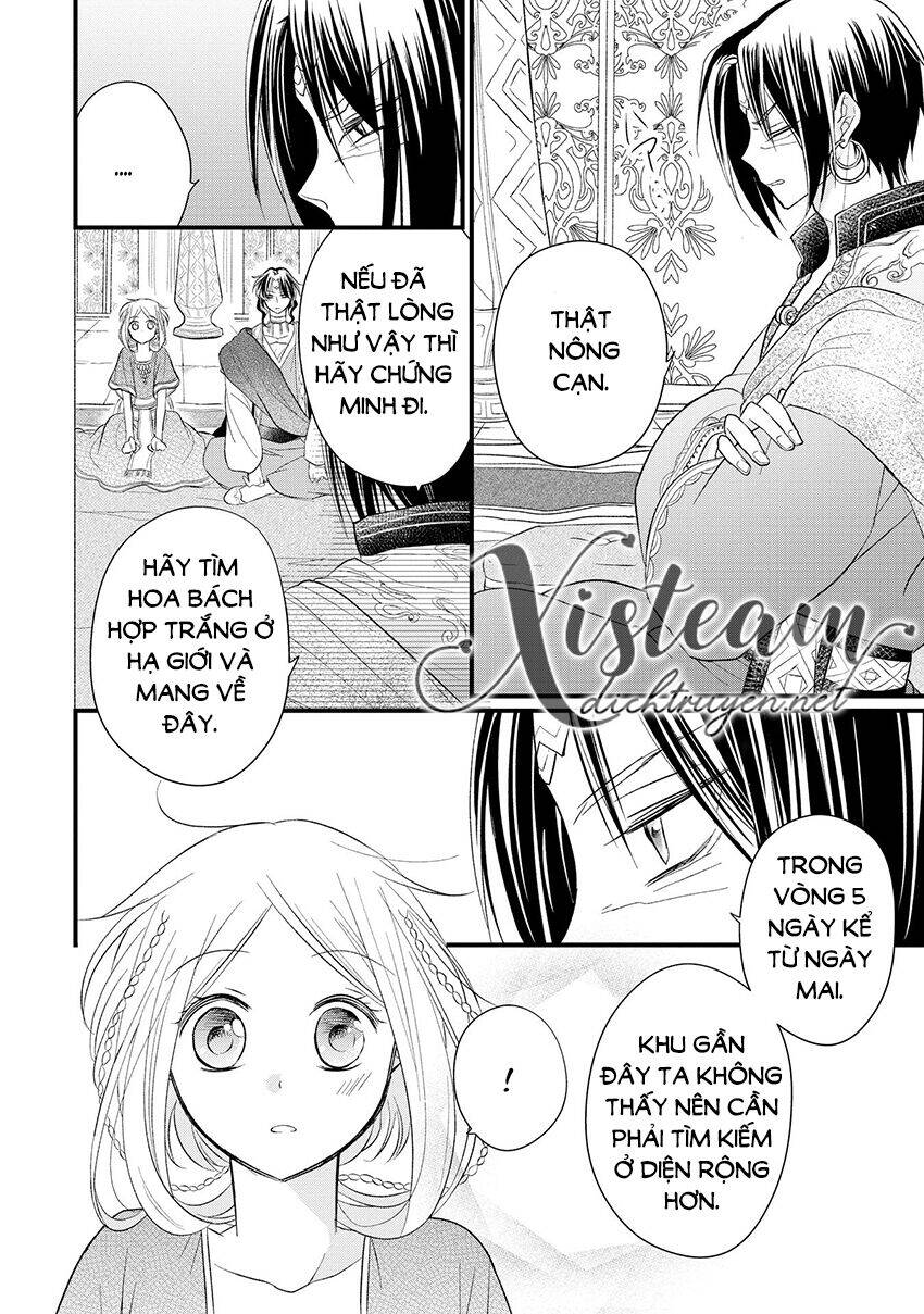 Hebigamisama To Nie No Hanahime Chapter 5 - 22