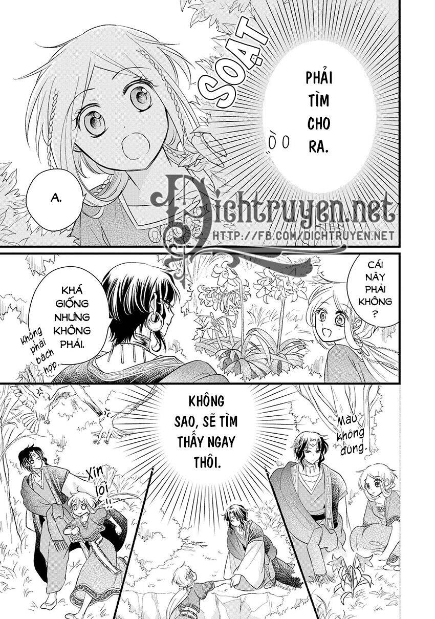 Hebigamisama To Nie No Hanahime Chapter 5 - 23