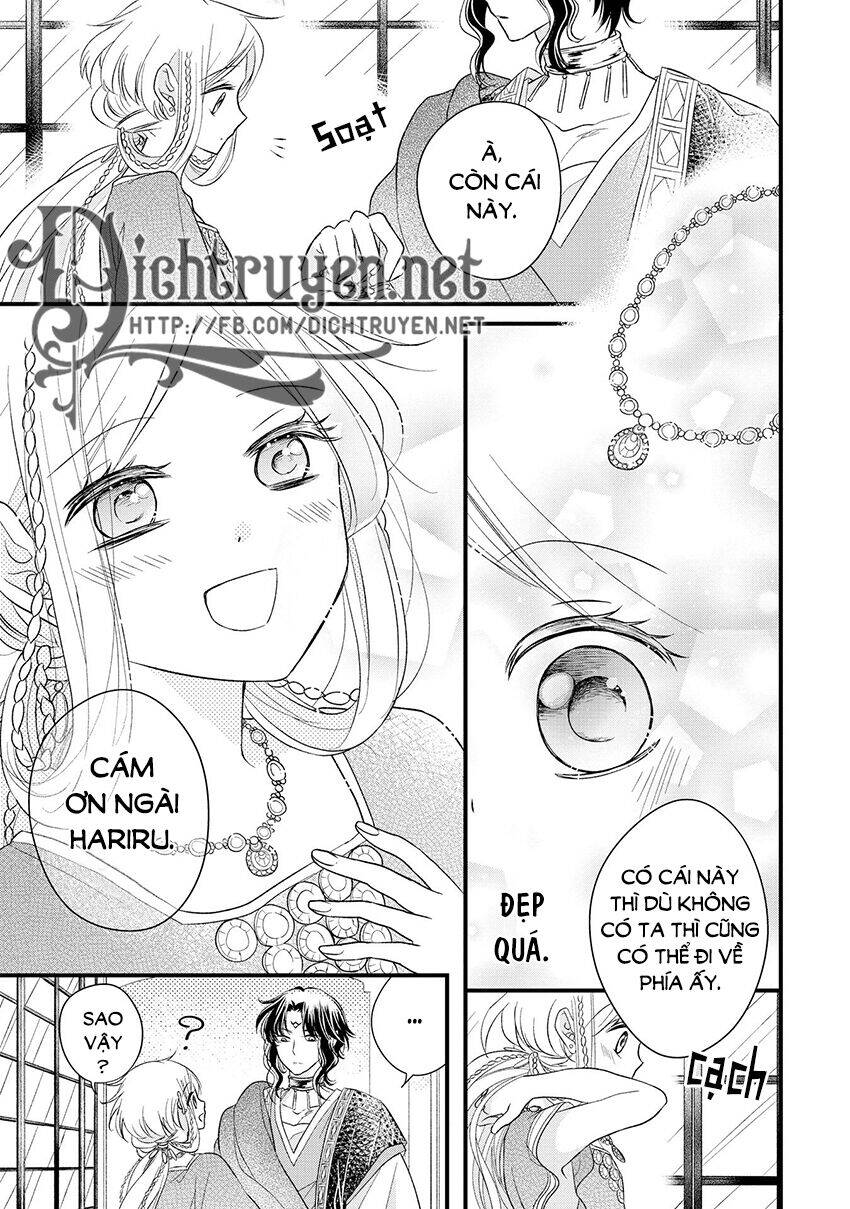 Hebigamisama To Nie No Hanahime Chapter 5 - 25
