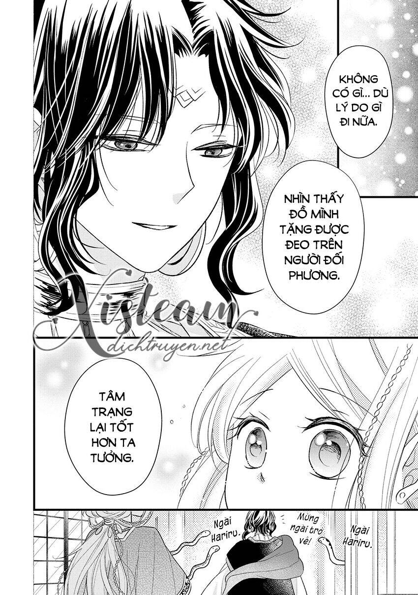 Hebigamisama To Nie No Hanahime Chapter 5 - 26