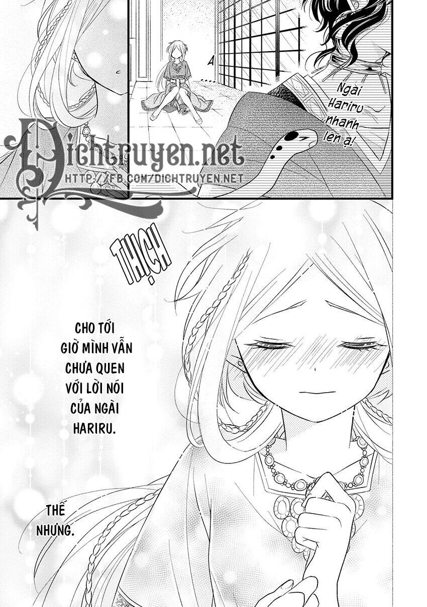 Hebigamisama To Nie No Hanahime Chapter 5 - 27