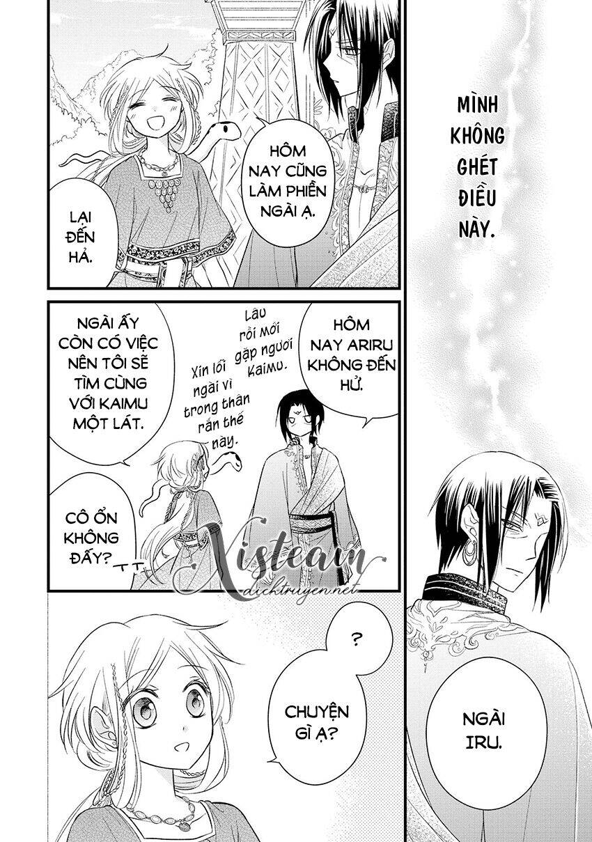 Hebigamisama To Nie No Hanahime Chapter 5 - 28