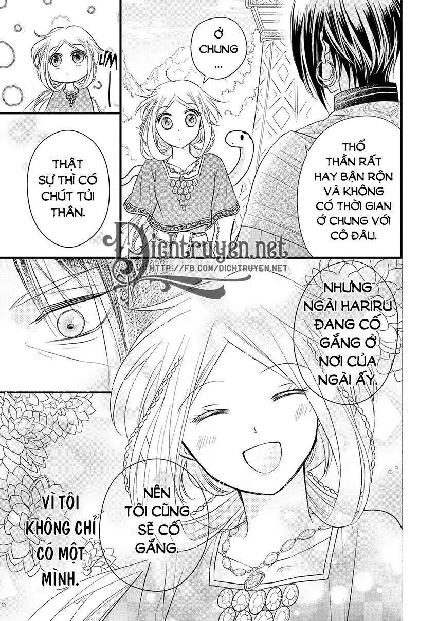 Hebigamisama To Nie No Hanahime Chapter 5 - 29